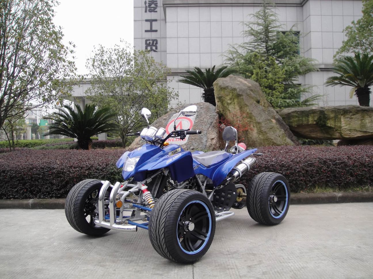 Racing ATV Quad Factory